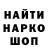 КЕТАМИН VHQ Olesia Cherpak