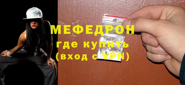 spice Арсеньев