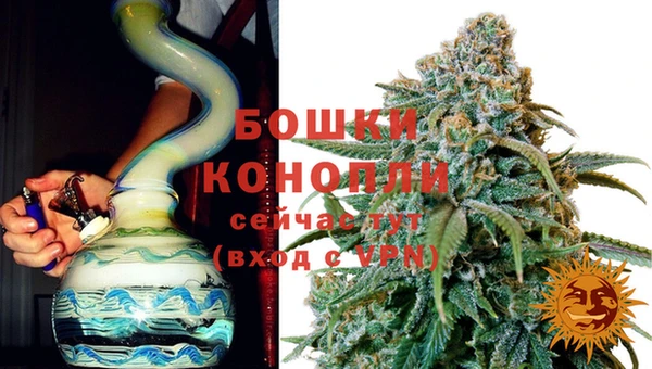 кристаллы Аркадак