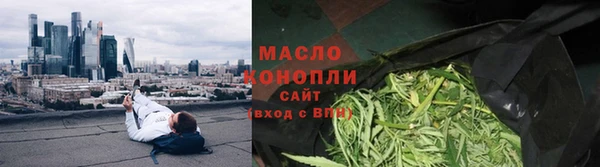 spice Арсеньев