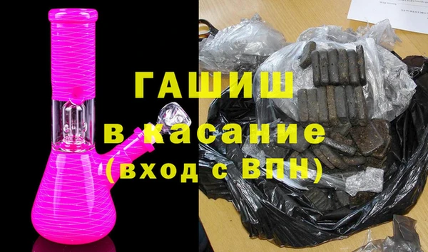 spice Арсеньев