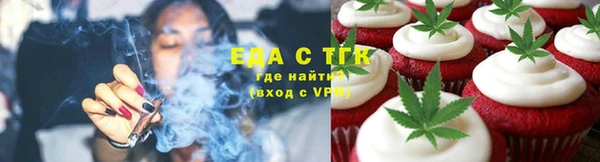 spice Арсеньев