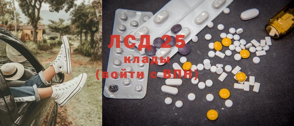 spice Арсеньев