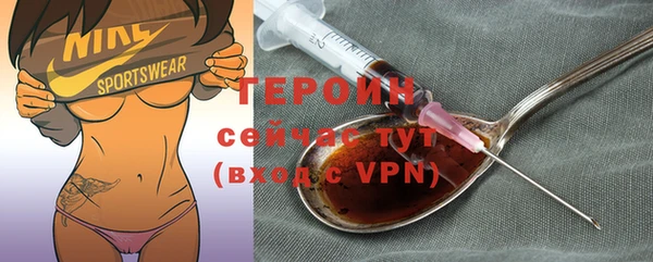 spice Арсеньев