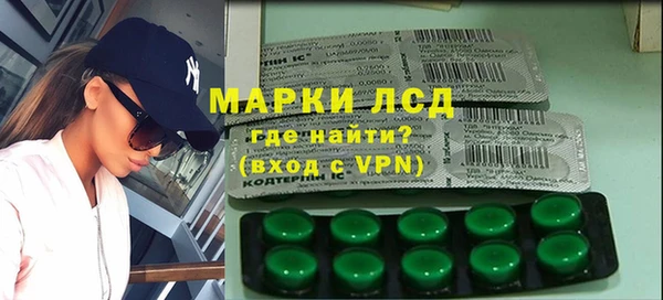 кристаллы Аркадак