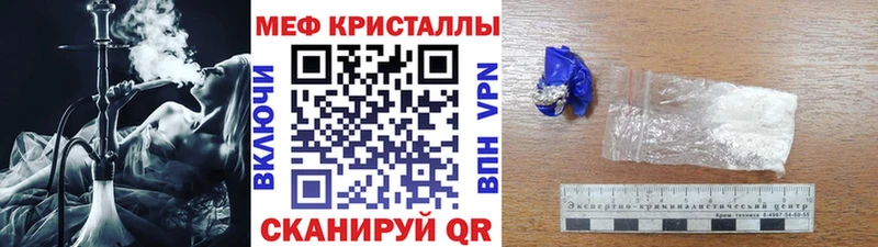 кракен ТОР  Белинский  МЯУ-МЯУ VHQ 