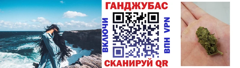 Марихуана ГИДРОПОН  дарнет шоп  Белинский 